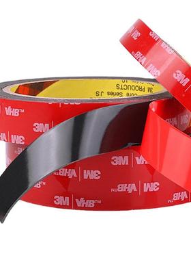 高595H2黑色双面胶VB烯酸泡棉胶带无痕耐温汽车丙泡棉双10mm宽*3