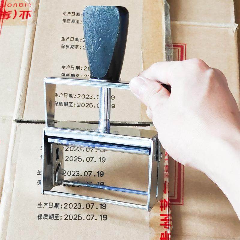 纸无品牌/箱打码机持大号数字体手动织码袋外箱生产日期打印手喷,基础建材,脚轮/万向轮,淘宝优惠券,粉丝福利购,淘宝优惠卷