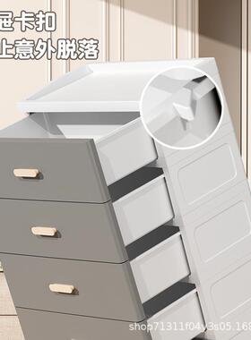超HT6093大号6物c能m宽加厚儿童整理柜家用0多功抽屉式多层储柜收