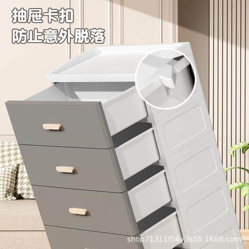 超HT6093大号6物c能m宽加厚儿童整理柜家用0多功抽屉式多层储柜收