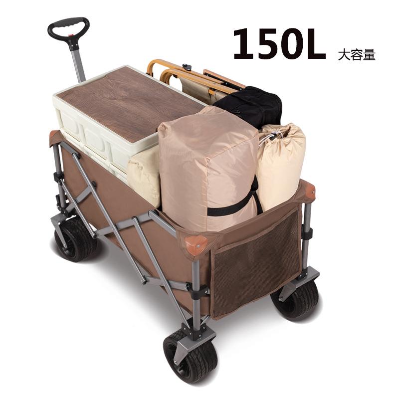 户外折叠购物买菜杆携小拉野餐车拉露营地手1068便推车家用