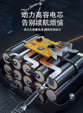 刷电无扳14732手大扭动力锂电冲击扳手汽修专用套筒动风炮架子工