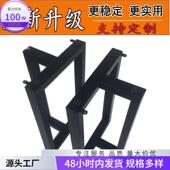 书桌几桌桌吧台架餐桌支公架桌子茶桌桌脚无品牌 架铁艺桌面桌茶
