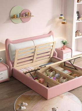 实木床皮儿童床学生男女孩1现.48835米代简公主单约人床1.2轻奢极