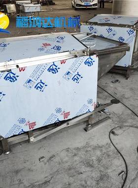 福鸿毛达家烫禽池打毛机鸡鸭鹅烫毛设毛备脱机FHD7棍鸡鸭烫毛脱机