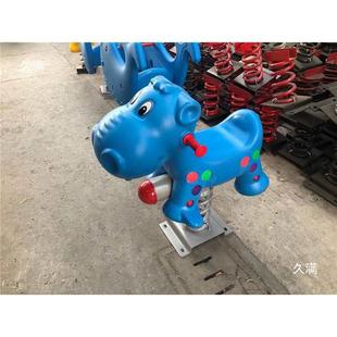 区儿童户园外摇马公园小游设施672幼儿玩具塑料摇摇乐弹簧摇马双