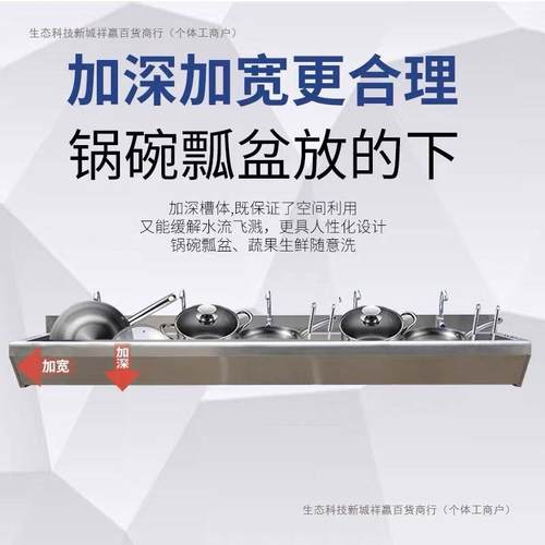 食刷Z不锈钢挂式洗手池幼儿园挂墙洗手槽学校洗池YIO堂洗D碗单水