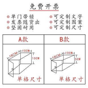 透手明机存柜火种管箱亚克放力透保明储物柜工厂VZX员工手机柜寄