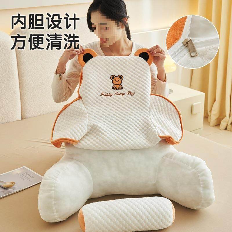 床头靠垫10056034软护腰靠枕大靠包沙发抱枕床上看枕背头孕妇宿舍,居家布艺,抱枕被,淘宝优惠券,粉丝福利购,淘宝优惠卷