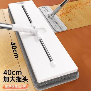 洁仕宝款2025新免手洗拖把家HWJ用刮一拖平板墩布刮净乐拖地懒人