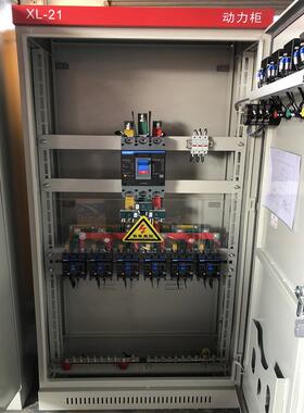 双2200*180东莞定.配电柜电箱制动力柜低压成套xl21电外源切换柜
