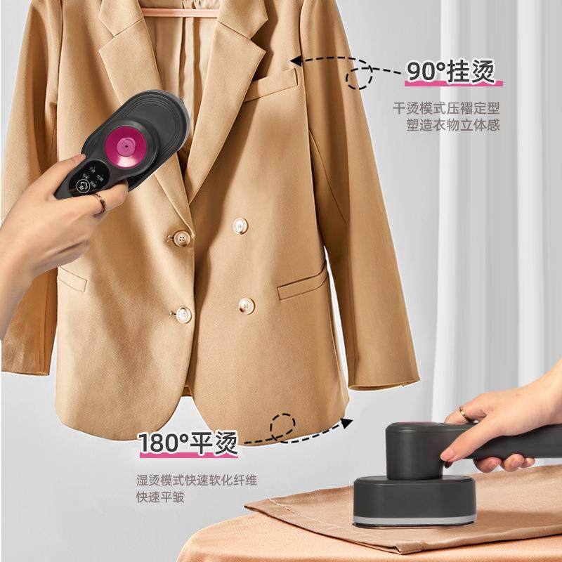 折叠手挂电旅烫机手持便捷式879熨斗家用行迷你烫熨衣服持挂烫机