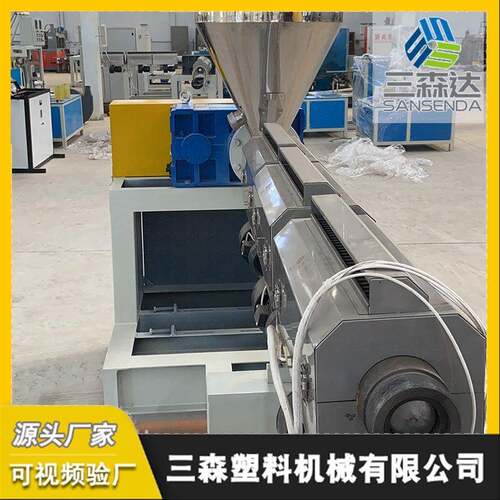 PVC钢丝软挤出管机230业厂销纤维管专塑料软管单挤螺杆65软管出机