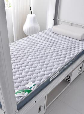 乳胶床垫10055483学铺生舍上下0.9m1.2/1.35/91.5/1.8x宿1.*2米床