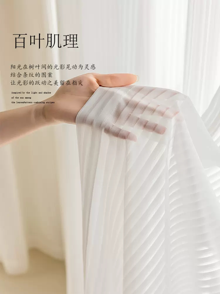 开放式衣柜置物架免打孔防尘帘