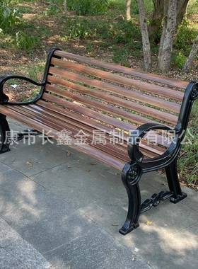 外公园C0121椅休闲长椅碳纤维长凳玻璃条钢背靠座椅庭院连排椅户