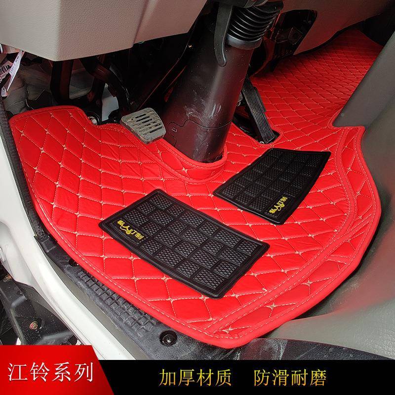 6江0铃达宽体丝圈脚垫骐铃h300凯535锐80顺0凯运n72升级版货车国