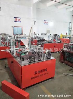 东莞双驰销纯棉珠纹洗脸巾SC-R机直无布柔巾机纺柔巾卷折珍叠机