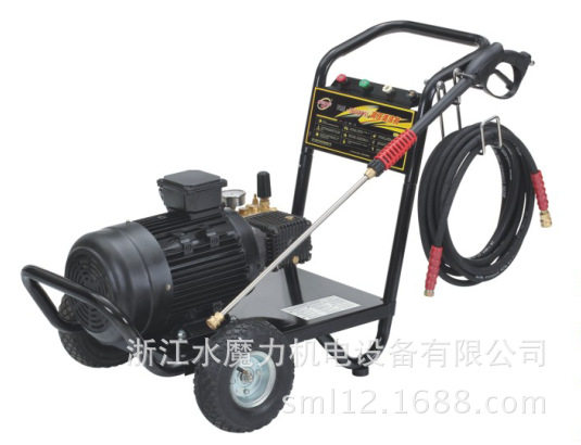 水魔力7.5千瓦高压剥树皮清洗机