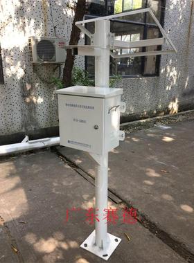 太阳能控立杆GNSS立柱水情立杆2米3米4米监6米水雨库河149水道位