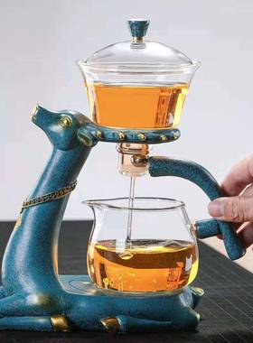 小ali-6792鹿玻璃懒人吸泡器一鹿有你自动茶具套装茶半磁泡茶壶自