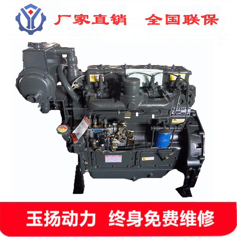 ZH4100C四缸船用柴油机带齿轮箱