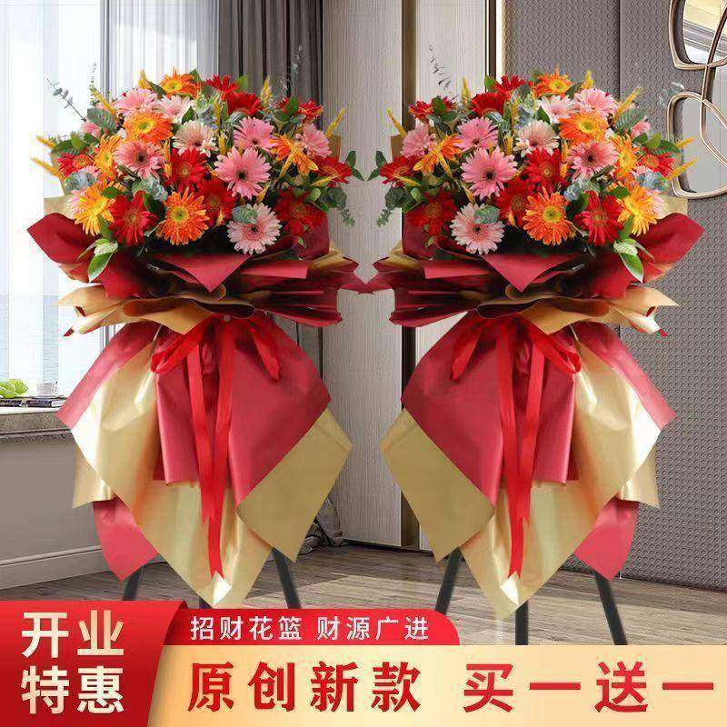对开22547942三角三上角架同庆典一对花南京海篮广州北京武汉开开,家居饰品,餐桌花艺,淘宝优惠券,粉丝福利购,淘宝优惠卷
