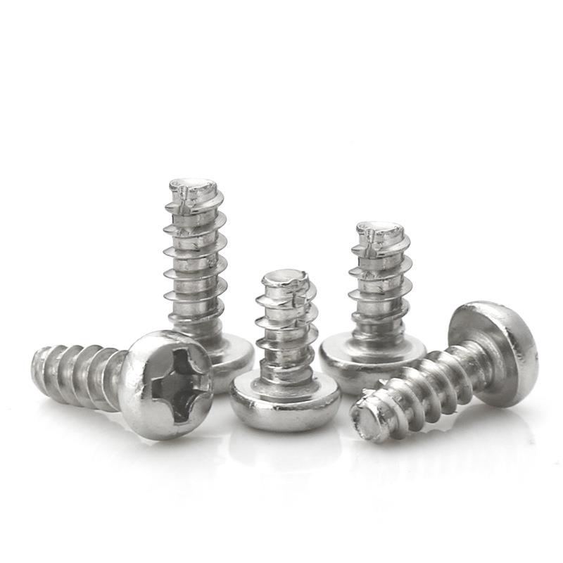 P5009小T3.5*8十字盘头割平尾割尾自螺钉盘头十字尾自攻螺丝电子