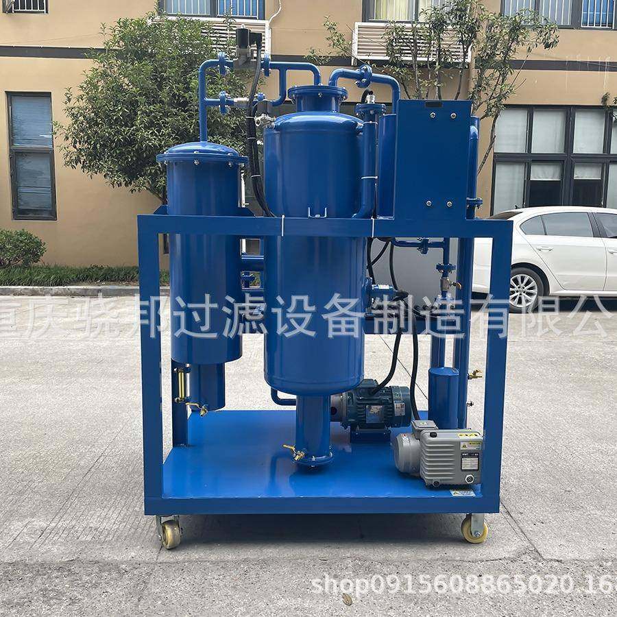 涡机油真滤空油机轮级过CZI滤装三置,机械设备,过滤设备,淘宝优惠券,粉丝福利购,淘宝优惠卷