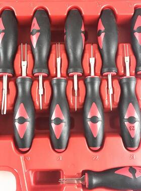 3件套理汽车端子航维修JEE线束工导具修组2套汽修专用