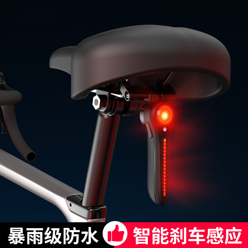 自行车刹车尾灯警示灯