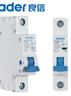 N小ader上海良信NDB3-125型气开关家用1P2SPMP型断路器空3P4P微断