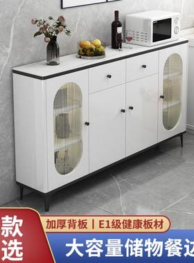 轻餐奢柜超薄窄型客厅储VRM边物靠墙现代简约茶水置物柜用厨房边