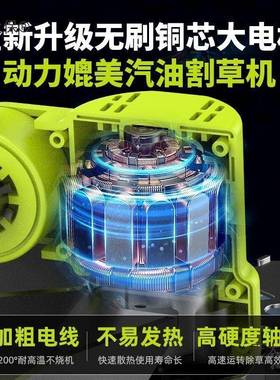 芝HTV浦锂机电割功草充电式农用电动割草机小型家多能开用荒除麦