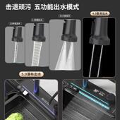 厨房水槽0用4手不锈钢CXO44mm黑蜂3窝纹工盆洗菜一体加厚家纳米大