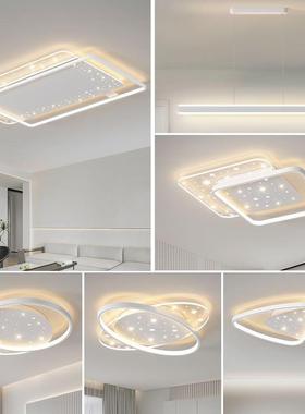 客厅灯主灯新22147款现代简约气卧室灯广东中山吸顶灯组具全屋大