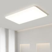 约奶油风客厅现主灯代简全光组谱护眼吸顶灯智能灯具全屋331套餐