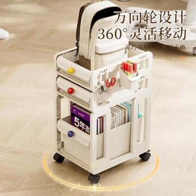 书包生置架可移动书架办公室桌下推车多层书包物家用学书本整理收