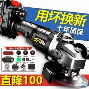 无刷锂电角无磨机充式 大功切率打磨机电多功能割机线抛783光机手
