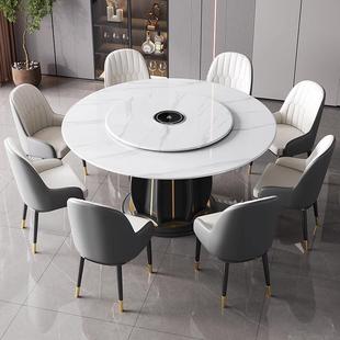 现代简约岩板餐桌圆形家饭用带转意盘1.8m米1式 圆桌轻奢店饭桌982