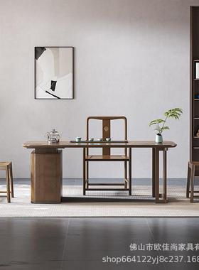 中式办茶公室26319岩板茶新桌实木台大板阳泡台家用一体泡茶桌