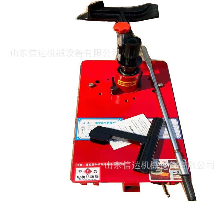 立式大真空胎扒胎机轮胎拆胎装机扒胎机车轮胎扒胎机大车卡货车真