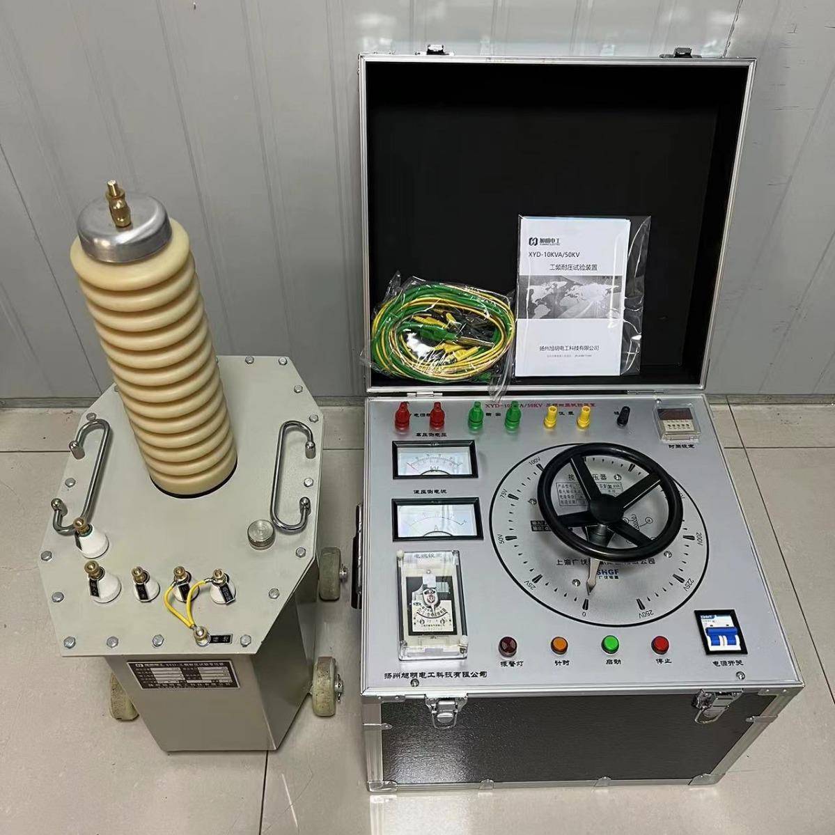 工耐压3XYD试验装置0ka/5v0kv工频耐压试验频变压器成套装置