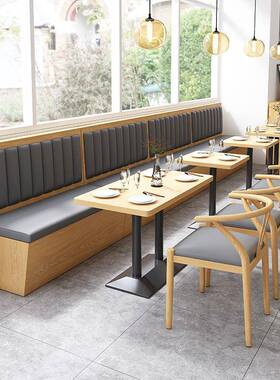 西烤餐厅沙RWQ沙发饭店双面卡座发餐厅烧店食饮堂靠墙卡座桌椅餐