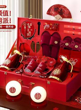 事嫁物品套装女方嫁妆端箱全套高喜箱结婚洗漱陪红喜X8wtJaDD婚礼