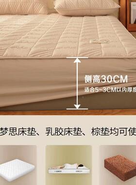 类母婴级大包豆纤维夹963棉床笠单件全床罩加厚床套垫保护套A床单