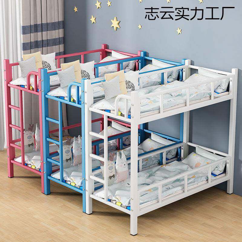 幼儿园休铺高息辅导午睡上双层儿dssva64童午托低下小学生托管班