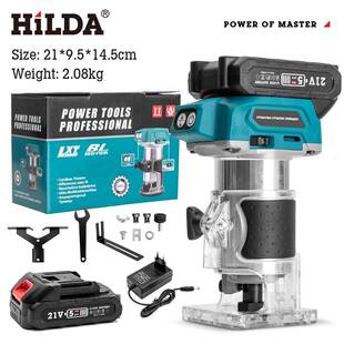 HI木LDA/希一电一充尔达木工工电修边机雕锂刻机电木铣电动木雕刻