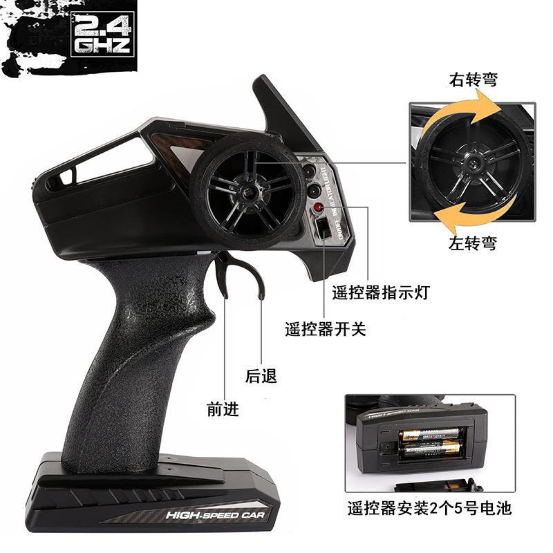 1：14新款RC遥攀车儿童玩214具专业脚爬越野赛车玩具汽车控模型ca