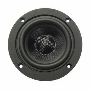 NAM现货3寸全频喇叭音铝架超大钕磁会议柱盆扬声器工厂铁可设计